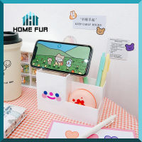 Home Fur กล่องเก็บเครื่องเขียน กล่องใส่ของอเนกประสงค์ แบบตั้งโต๊ะ พร้อมส่ง