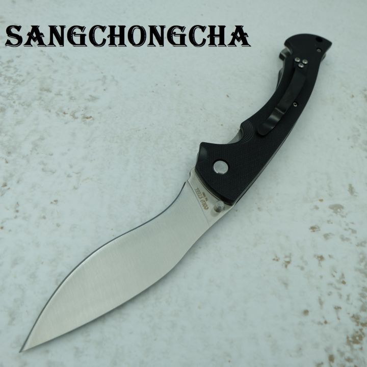 sangchongcha-cs03-black-or-white-มีดเดินป่า-มีดทหาร-มีดพับ-มีดพับใหญ่-มีดพกพา-มีดพกเดินป่า-มีดพับ-วัสดุ440c-ขนาดใบมีด12ซม-ความยาวรวม27ซม