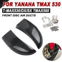 ☫แผ่นดิสก์เบรกท่ออากาศสำหรับยามาฮ่า TMAX560 TMAX530ทีแมกซ์560ที-แมกซ์530ดีเอ็กซ์ตัวยึดความเย็นของคาลิปเปอร์ท่อของประดับจักรยานยนต์ด้านหน้า