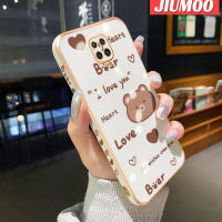 เคส JIUMOO สำหรับ Xiaomi MI POCO M2 Pro Redmi Note 9S Note 9 Pro เคสลายหมีใหม่กรอบสี่เหลี่ยมพื้นผิวเคสนิ่มซิลิกาเจลกันกระแทกเคสมือถือฝาครอบป้องกันเลนส์กล้องถ่ายรูปรวมทุกอย่าง