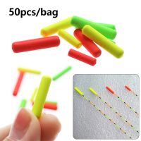 ■☼ 50 Pcs/Bag Light Weight Cylinder Foam Floats Ball Oval Floats Beads Indicator Fish Beans Rig Material Carp Fishing Accessories