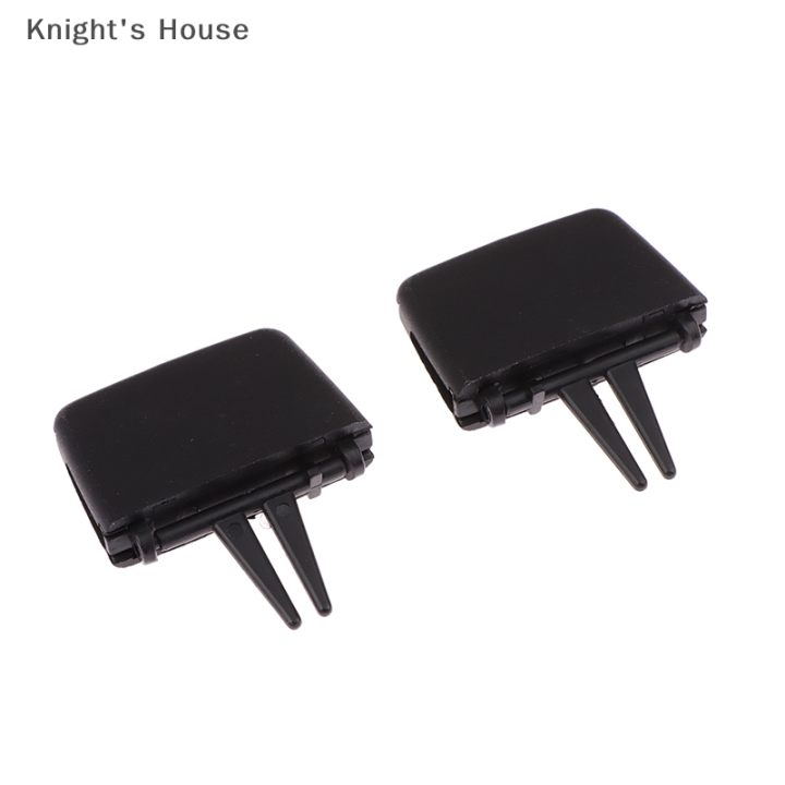 knights-house-ชุดซ่อมคลิปช่องแอร์ช่องลมช่องแอร์รถยนต์ใช้กับ-bmw-3ซีรีส์-e90-05-12ทนทาน