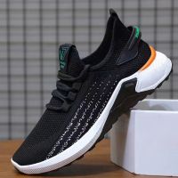 Mens Sneakers New Breathable Lightweight Running Sneakers Walking Casual Breathable Shoes Non Slip Comfortable Shoes for Men