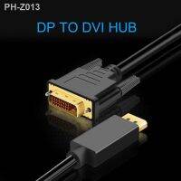 DP to DVI Cable 6 Feet/1.8m Displayport Gold Plated Connector for Windows 7 8 10 for Mac OS PC Comptuer HDTV Monitor Projector