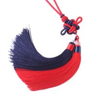 【YF】✱  Mixed Colors Chinese Knots Silk Tassels Jewelry Curtain Sewing Accessories Car Pendant Tassel