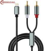 Missgoal 8PIN RCA Aux สายออดิโอ3.5Mm โทรศัพท์มือถือ Type-C อะแดปเตอร์เสียงสำหรับรถยนต์เพื่อลำโพงวิทยุตัวแยกสัญญาณเสียงหูฟัง