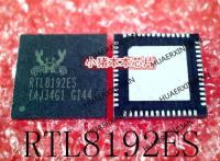 5PCS New Original RTL8192ES RTL8192ES-CG QFN In Stock