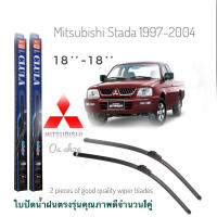 ใบปัดน้ำฝน CLULA เเพ็คคู่ MITSUBISHI STRADA K64,67T ปี 1997-2006 ขนาด18-18 จำนวน 1 คู่* **จบในร้านเดียว**จัดส่งไว