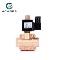 3/4" High Pressure Normally Open Brass 24 volt Solenoid Valve 220v 12VDC 24VDC 220VAC 110VAC For Water Gas Oil Valves