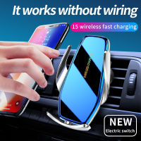 V9 Car Wireless Charging Mobile Phone Bracket Colorful 3D Glass Automatic Induction Car Navigation Wireless Charging Bracket