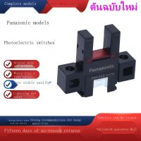 ⭐⭐⭐⭐⭐รายการล่าสุด▪♗Panasonic Photoelectric Switch PM- L25 U25 T45 PY45 K45 L45 R45 F45 Y65 T65