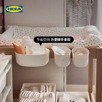 High-end IKEA IKEA ONSKLIG Oakley Baby Storage Basket Set of 4 Nordic Hanging Basket Plastic Storage Basket