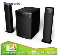 PANASONIC ลำโพง เครื่องเสียง ขนาด 80 วัตต์ รุ่น SC-HT31GJK