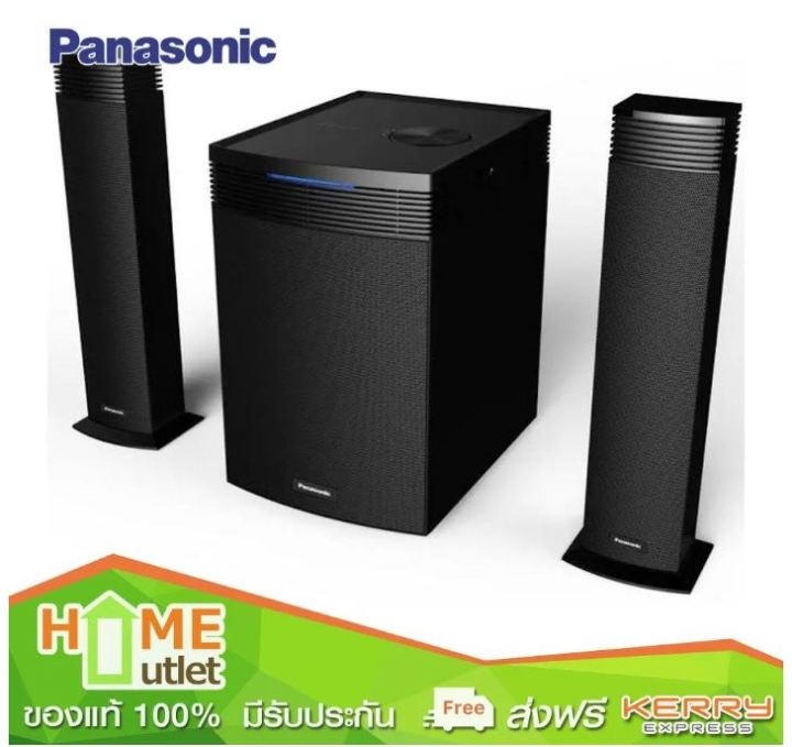 panasonic-ลำโพง-เครื่องเสียง-ขนาด-80-วัตต์-รุ่น-sc-ht31gjk