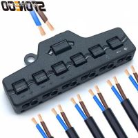 ❐☒ Low Voltage Quick Connect Wire Splitter for LED Strip Lighting (2 IN 12 OUT) - Distribution Block