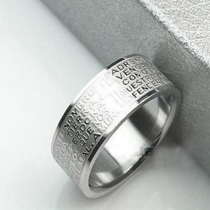 แหวนเครื่องประดับเหล็กไทเทเนียมตัวอักษรไบเบิ้ลแหวนกางเขนสำหรับผู้ชายผู้หญิง1ชิ้น