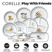 CORELLE Play With Friends จานกลม จานอาหาร ชาม ชามสำหรับพาสต้า ชุดจานอาหาร