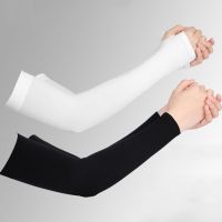 Arm Sleeves Ice Fabric Breathable Quick Dry Running Sportswear Sun UV Protection Long Arm Cover Cycling Sunscreen Sleeves