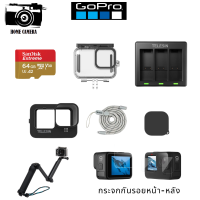 Set อุปกรณ์ Gopro11 ทั่วไทย 64GB