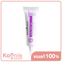 Provamed Rapid Clear Acne Spot Gel 10g โปรวาเมด เจลแต้มสิวสูตรเร่งด่วน