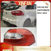 XINFAN OUT SIDE [คลังสินค้าพร้อม] สำหรับ KIA RIO แฮทช์แบค2012 2013 2014หลอดไฟท้าย/ไฟท้ายโมเดล100% ใหม่