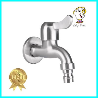 ก๊อกบอลสนาม FLUSSO 1/2 นิ้ว สีเงินBALL TAP FLUSSO OSCAR 1/2" SILVER **ด่วน สินค้าเหลือไม่เยอะ**