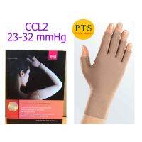 (CCL 2) Mediven Harmony Glove Cl 2 (23-32 mmHg) (2Z2170)