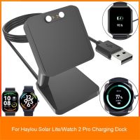 ❆ Compatible for Solar Lite/Watch 2 Magnetic Power Adapter USB Charging Cord Bracket Smartwatch Holder Station