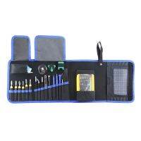 【hot】 BST-118 Screwdriver Set 67 1 mobile repair tools phone computer eye pry open