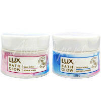 LUX BATH GLOW Milk Jelly Mask 185g 2สูตร มาร์กบำรุงเส้นผม เนื้อครีมเข้มข้น