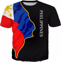 Philippines Mens Classic Flag Shirt Tshirt, (unisex) S-5xl