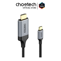 สายเชื่อมต่อ Choetech รุ่น USB-C to HDMI 4K Braid Cable 2m (CH0021) - สีดำ by Vgadz