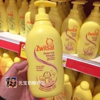 มีจำหน่ายในสต็อก Dutch Zwitsal สูตรปราศจากน้ำตาสำหรับเด็กทูอินวันแชมพูเจลอาบน้ำโลชั่น400ml