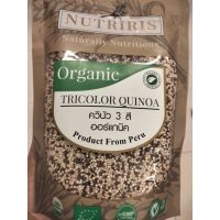 สินค้าสดใหม่ รับรองคุณภาพ  Nutriris  Organic Tricolor Quinoa คลินัว 3สี ออร์แกนนิค นูทรีริส 350กรัม