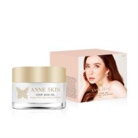 [Anne Skin] สลีปปิ้ง มาส์ค ลอง ลาสติ้ง ดีฟ ไฮเดรชั่น ขนาด  50 ml 1 กระปุก พิเศษ 299.- [30011022]