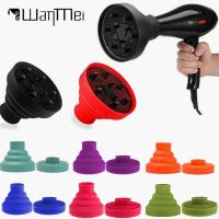 【YF】 Hairdryer Diffuser Cover Universal Foldable Curls Blow Dryer Hair Curl Accessories Hairdressing Salon Tools