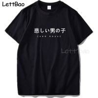 Japanese Letter Tshirt Funny Tshirts 100 Cotton Soft Mens Clothing Grunge Clothes Funny Shirt 100% Cotton Gildan