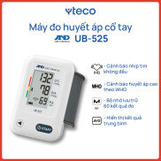 HCM Máy đo huyết áp cổ tay AND UB-525