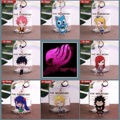 ❀ Fairy Tail Keychains ❀ Natsu Happy Lucy Gray Erza Wendy Eucliffe Reitfox Character Pendant KeyRing