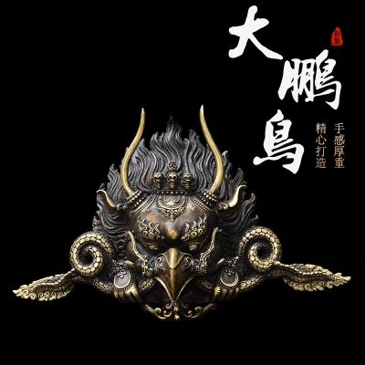 HX Guochao Dapeng Gold-Winged Bird สำหรับ Guardian รูปปั้นเครื่องประดับหัวที่มีประสิทธิภาพ Amulets จี้สร้อยคอเครื่องประดับ