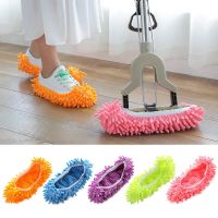 1PCS Multifunction Floor Dust Cleaning Slippers Shoes Lazy Mopping Shoes Home Floor Cleaning Micro Fiber Cleaning Shoes Cleaning Tools