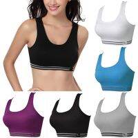 COD SDGYTRUYRT Ladies Padded Stretch Workout Top Tank Comfort Professional Sports Bra