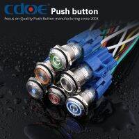 Flat head ring illumination metal switches waterproof IP67 pin terminal metal button round power switch