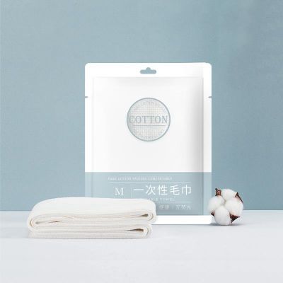 ✻✵۞ Pure Cotton Plant Fiber Disposable Towel Bath Set Hotel Supplies Travel Thickened Bath Portable Bathing Hot Spring Sauna Swim