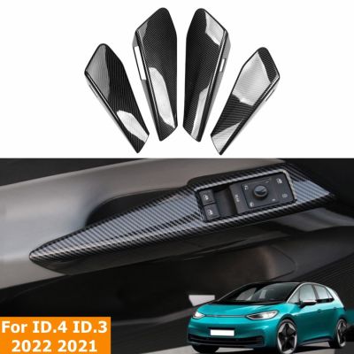 hot【DT】 ID.4 ID.3 RHD LHD Car Door Handle Armrest Trim Window Lift Panel Cover Protector Carbon
