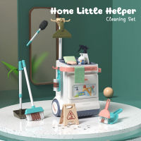 Home Little Helper (20 pcs.) *กล่องบรรจุบุบ* ชุดทำความสะอาด สำหรับเด็ก | ของเล่นเสริมพัฒนาการ ของเล่นจำลอง บทบาทสมมุติ