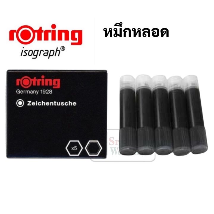 Rotring Ink Small Tube 5/Box Black Pen Refill Tattoo Waterproof Drawing