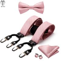 Hi-Tie Silk 6 Clips Mens Suspenders Jacquard Pink Braces Bowtie Hanky Cufflinks Set For Men Adjustable High Quality Wedding Gift