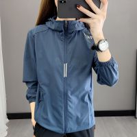 【YF】 Oversize Womens windbreaker Breathable Sun Protection Jacket Loose Fishing Hiking Thin Coat Outdoor Sports Skin Clothing XS-4XL