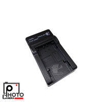 Battery Man CHARGER JVC BN-V121U